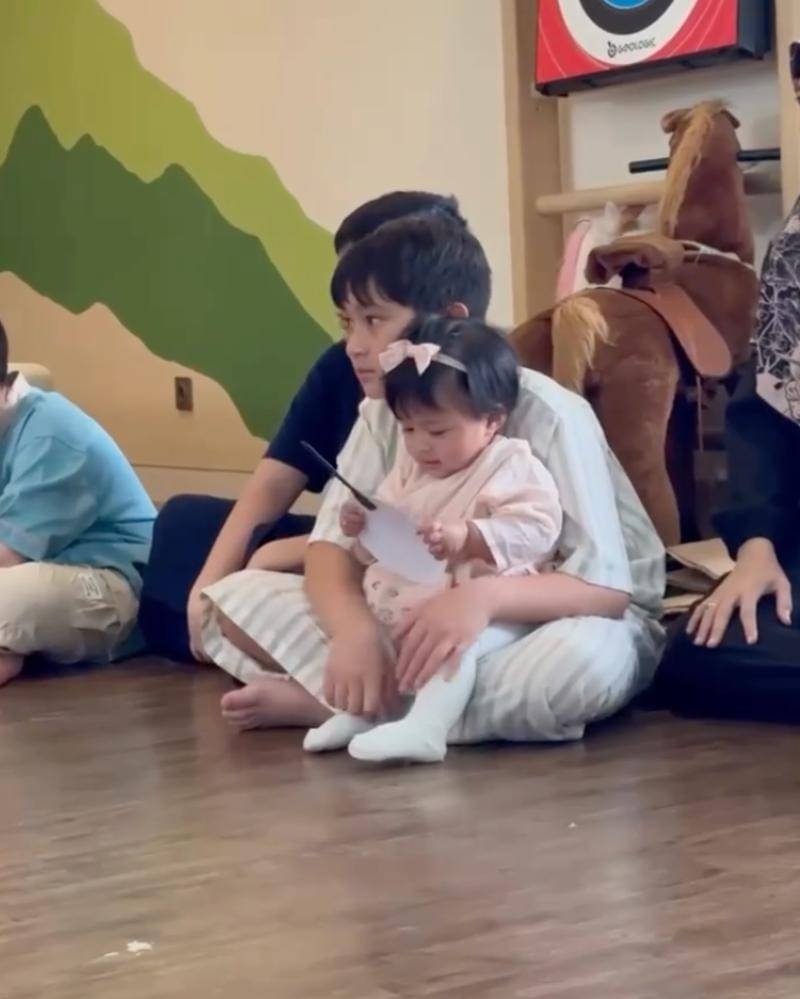 Instagram.com/raffinagita1717